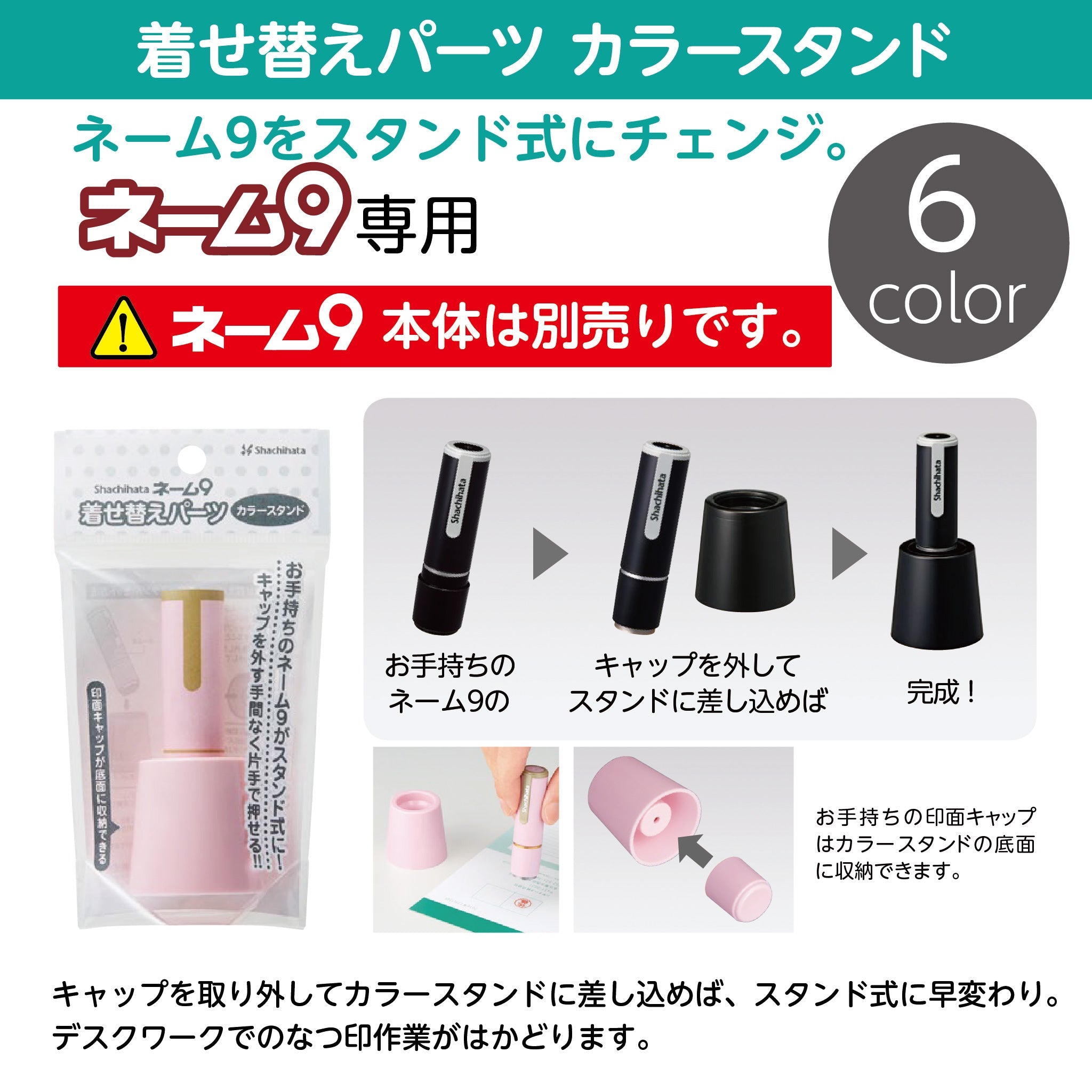 専用ページ ZX-(36)STEL-(1)(W)｜テルワールド（NTT中古ビジネスフォン販売店）