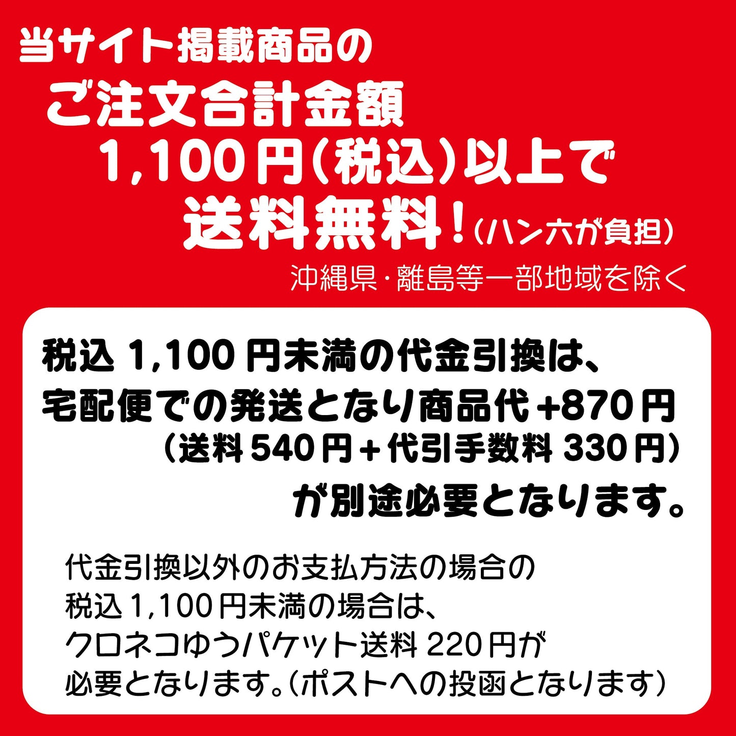 シヤチハタ 印マット4　IM-0／特小画像2